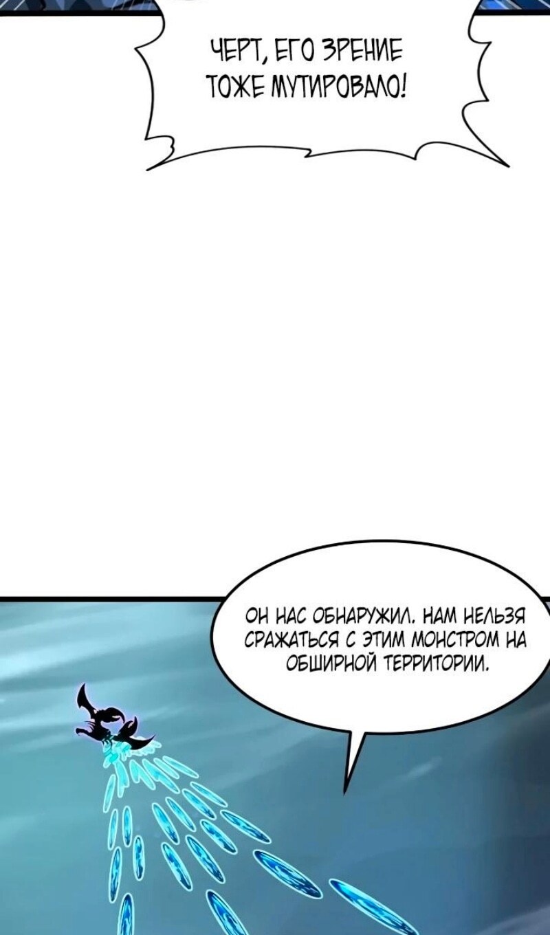 Страница 62