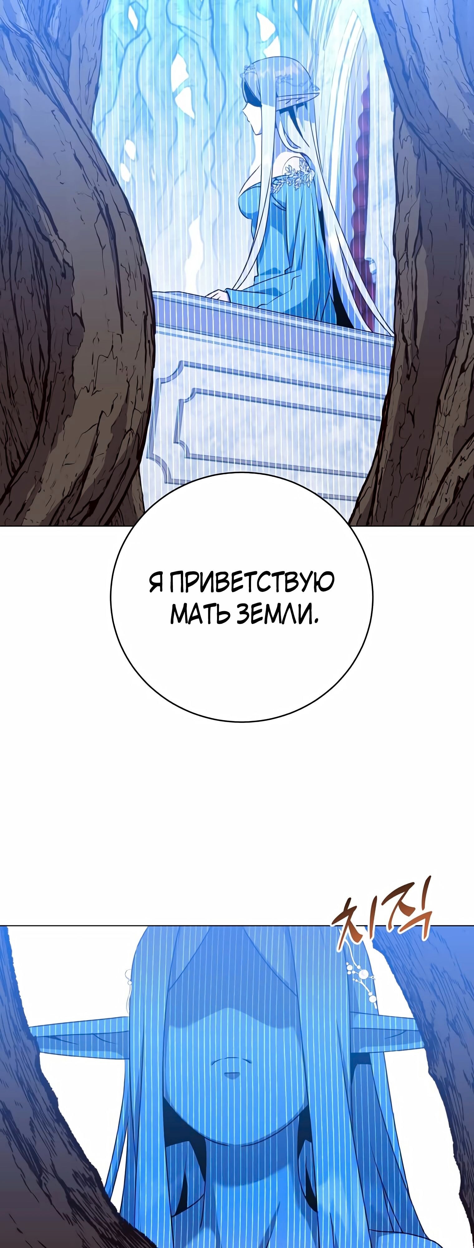 Страница 63