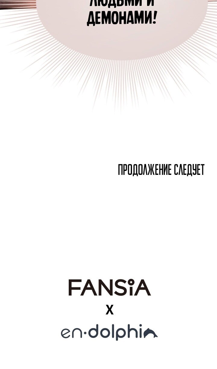 Страница 115