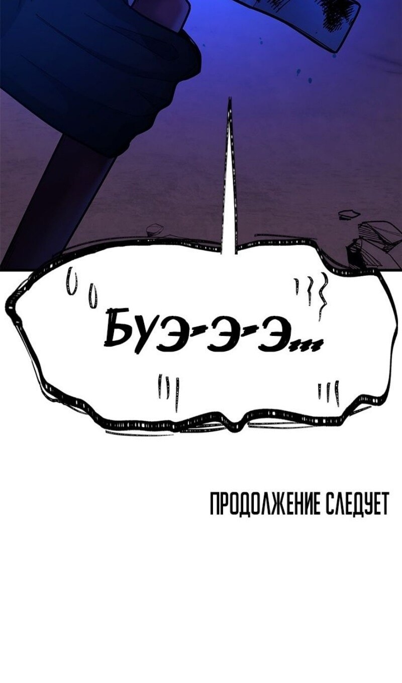 Страница 107