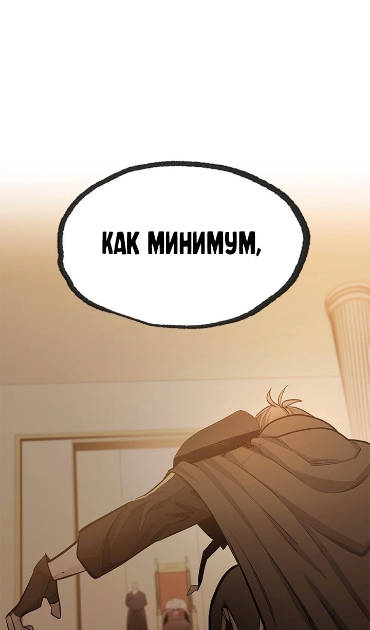 Страница 72