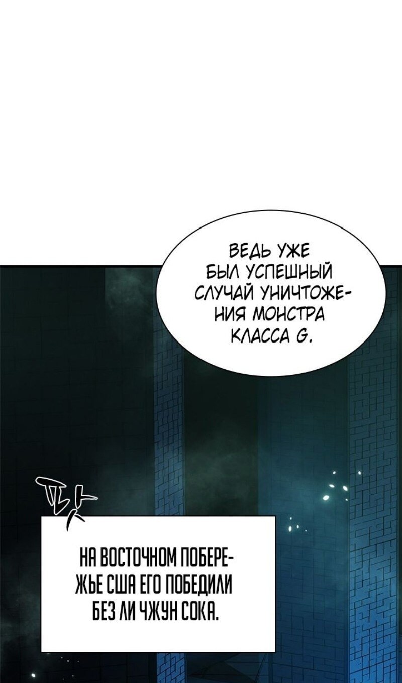 Страница 57