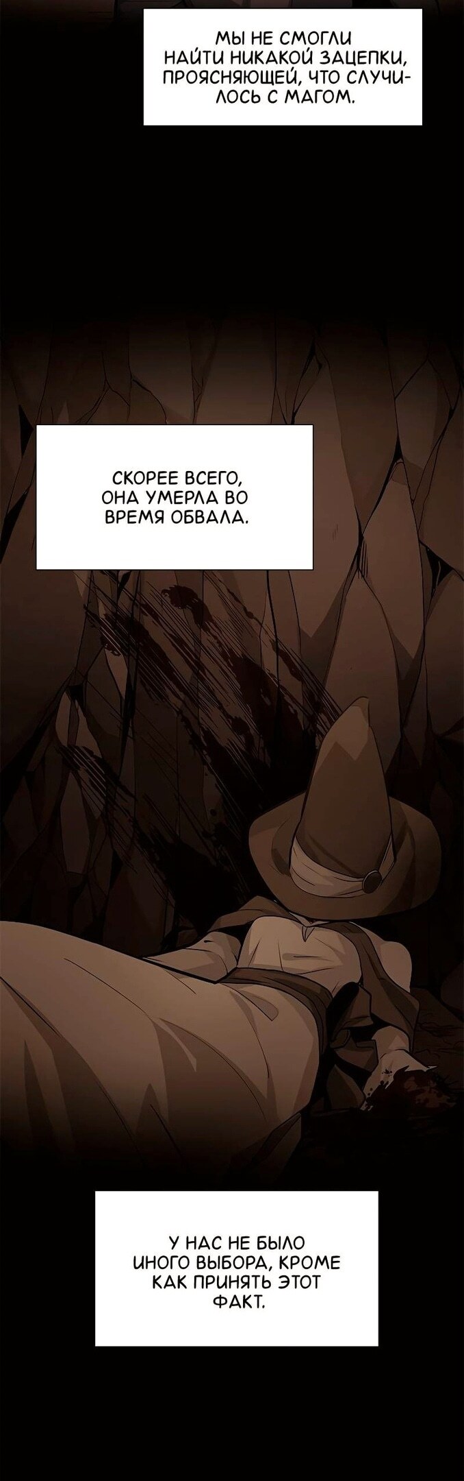 Страница 41