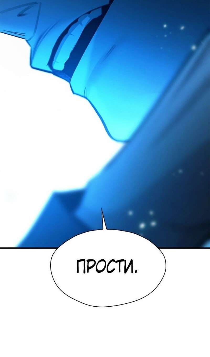 Страница 103