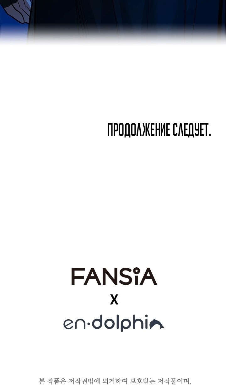 Страница 115