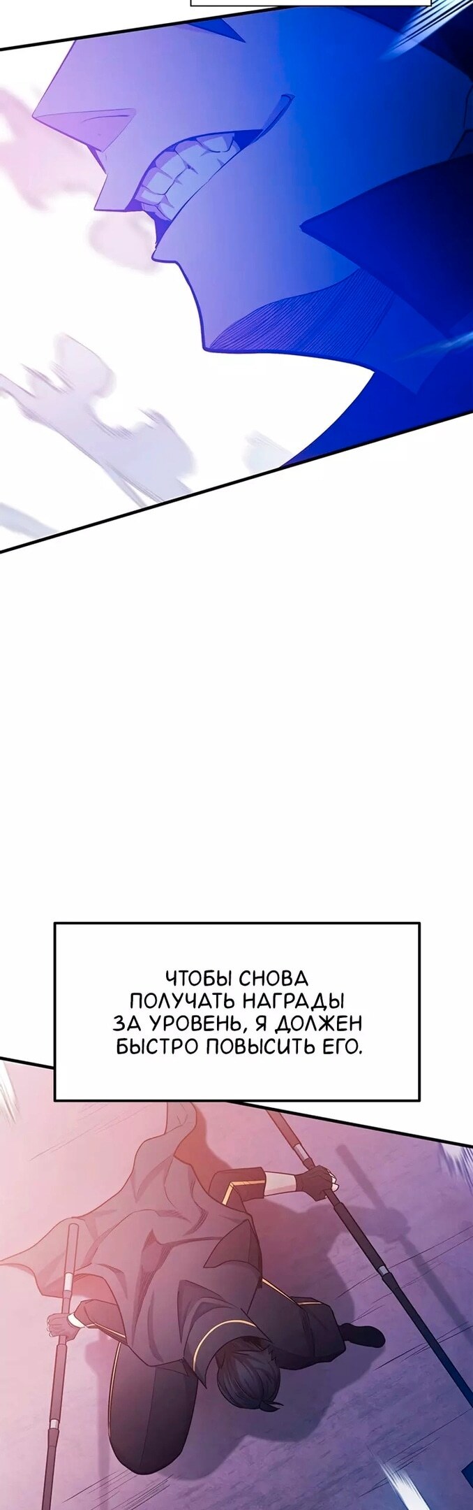 Страница 58