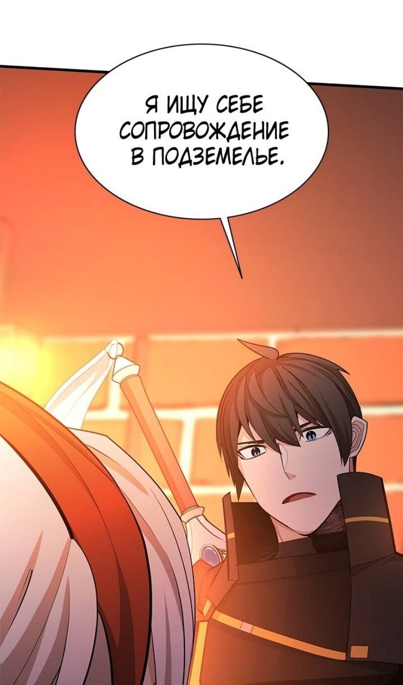 Страница 96