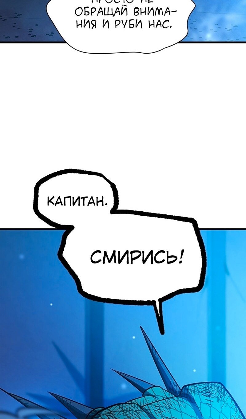 Страница 76
