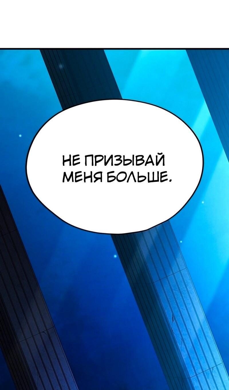 Страница 95