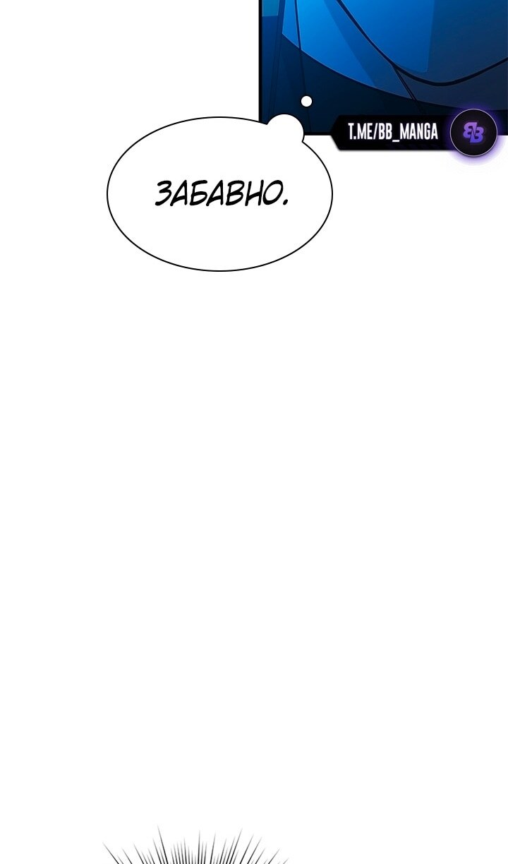 Страница 71