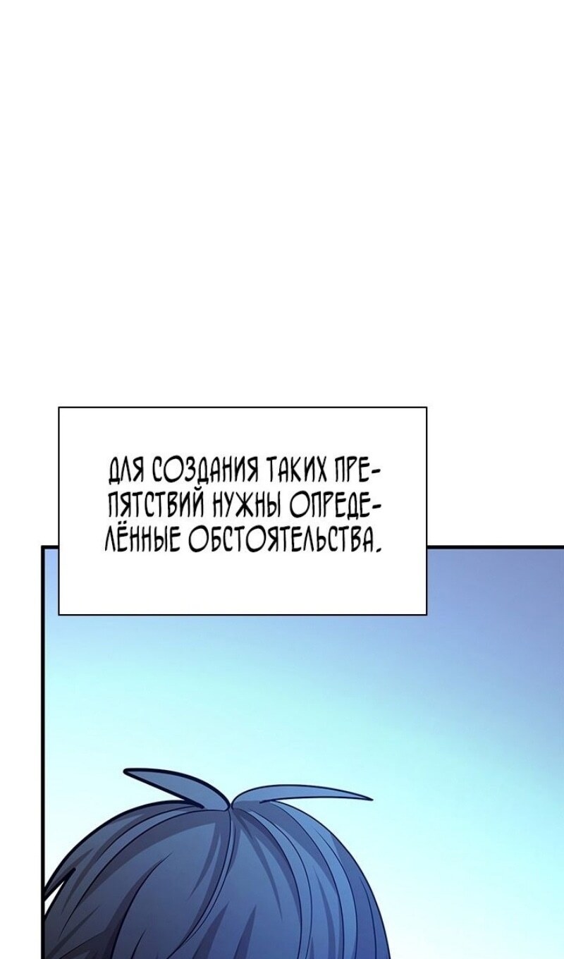 Страница 91