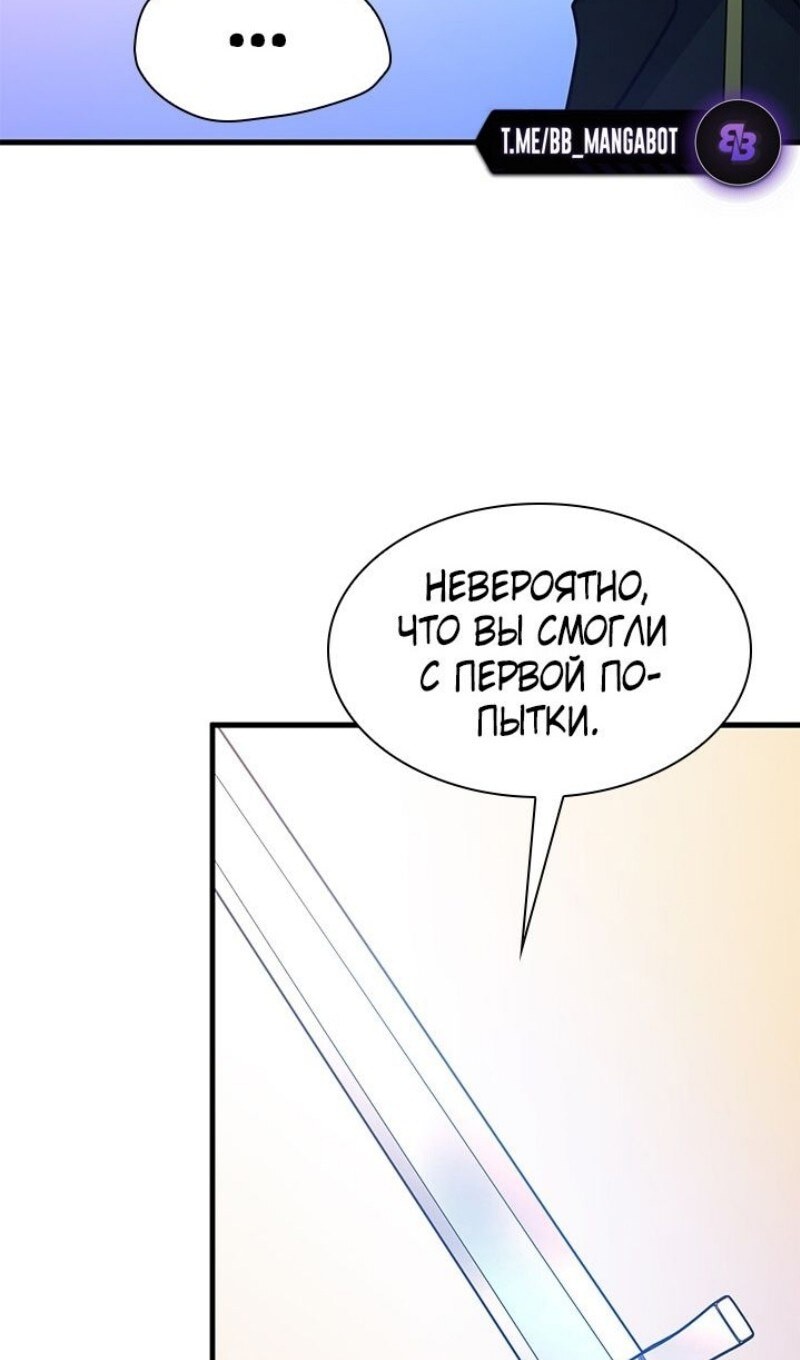 Страница 95