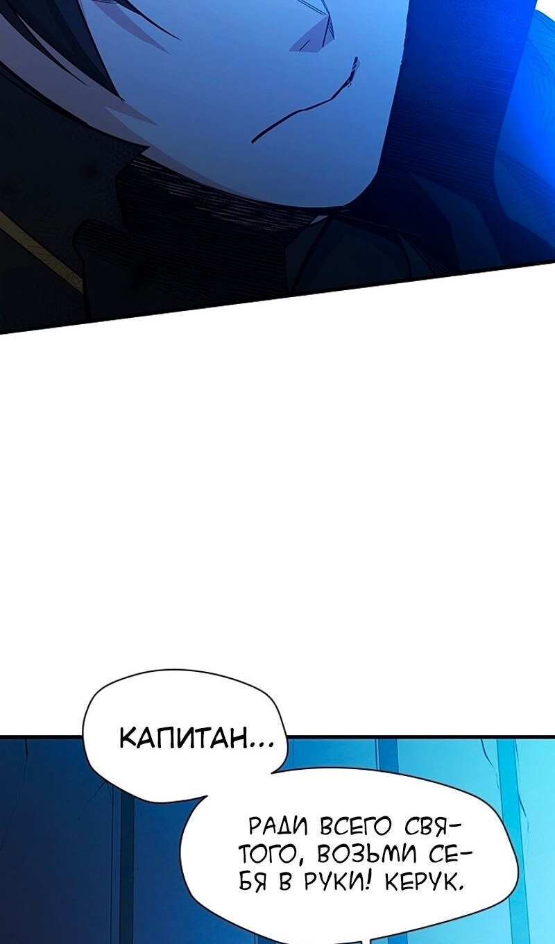 Страница 60