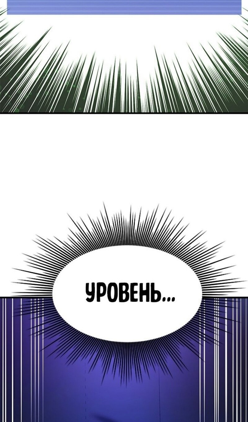 Страница 122