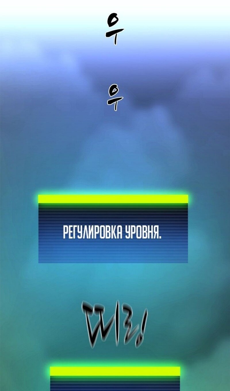 Страница 120