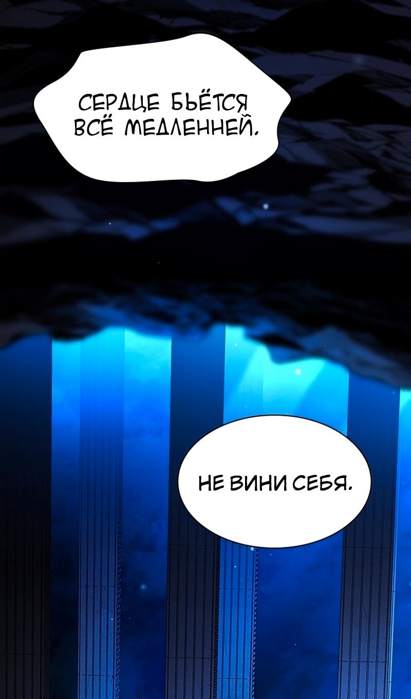 Страница 109