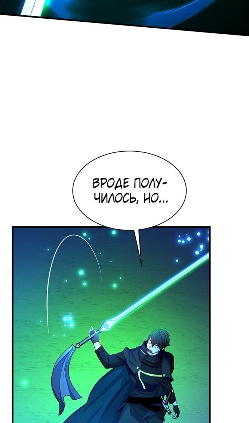 Страница 92