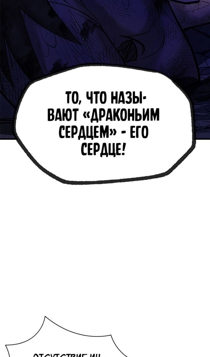 Страница 81