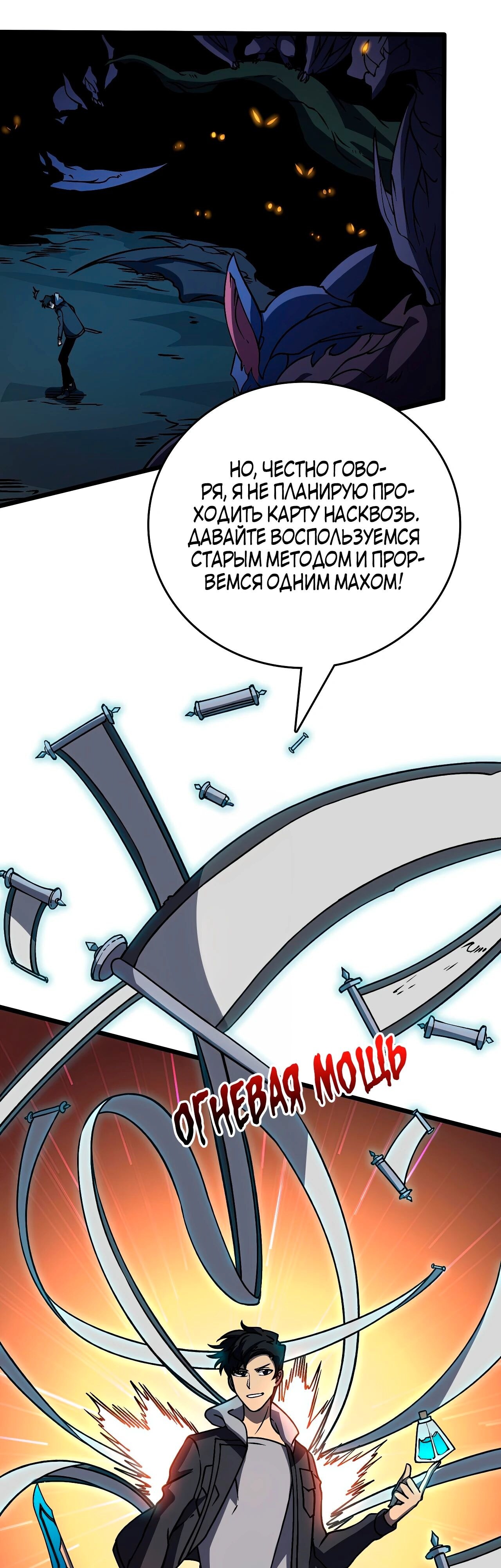 Страница 15