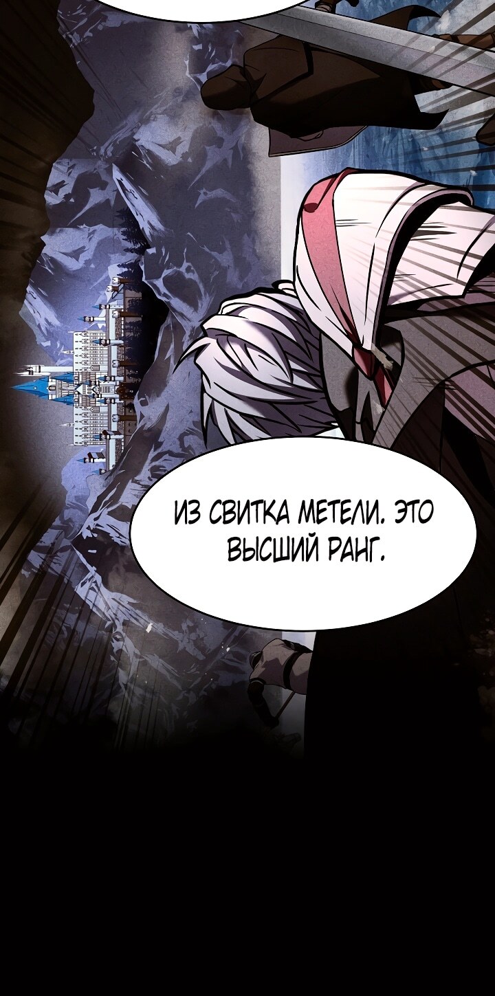 Страница 62