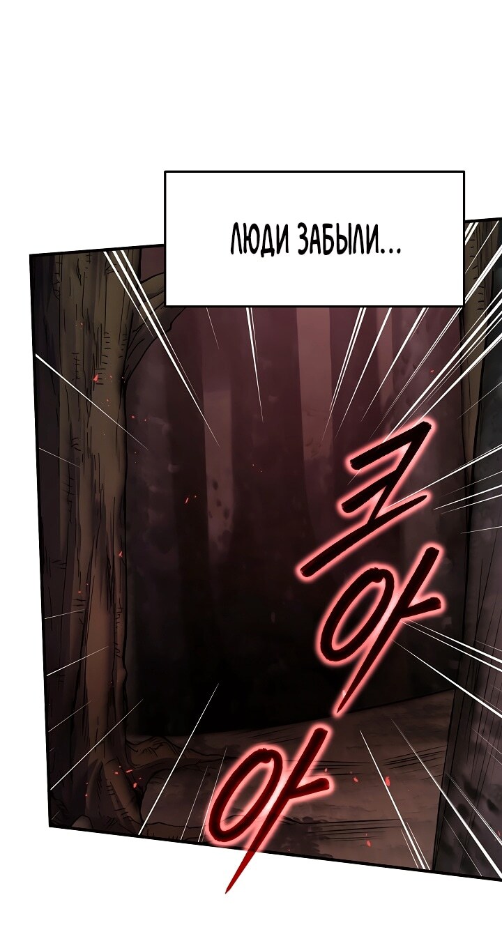 Страница 92