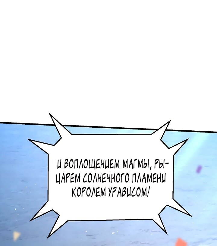Страница 72