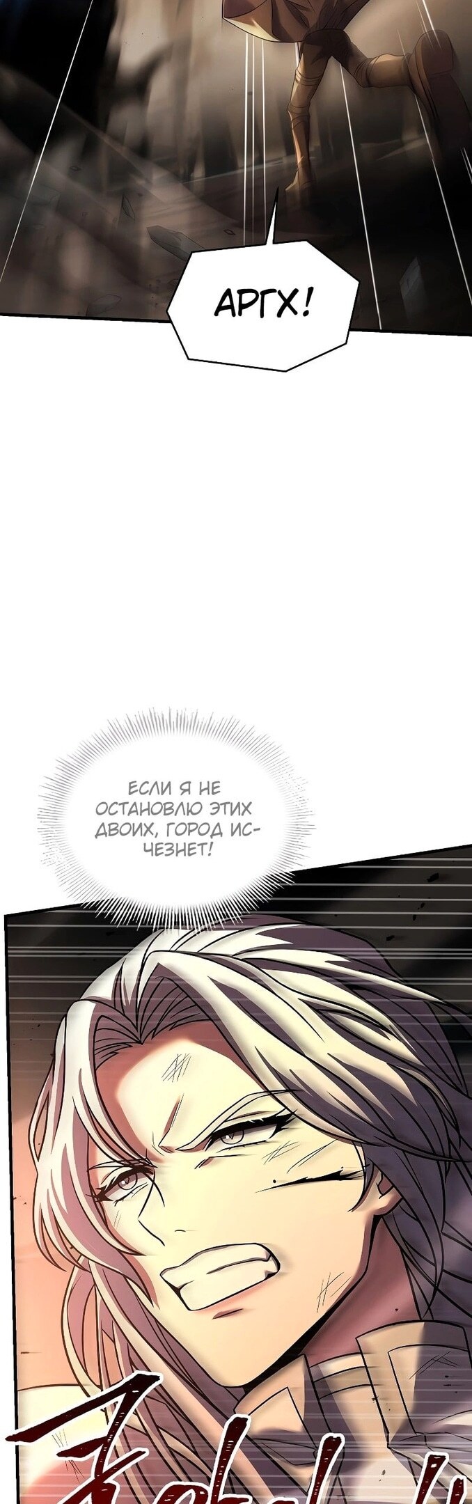 Страница 68
