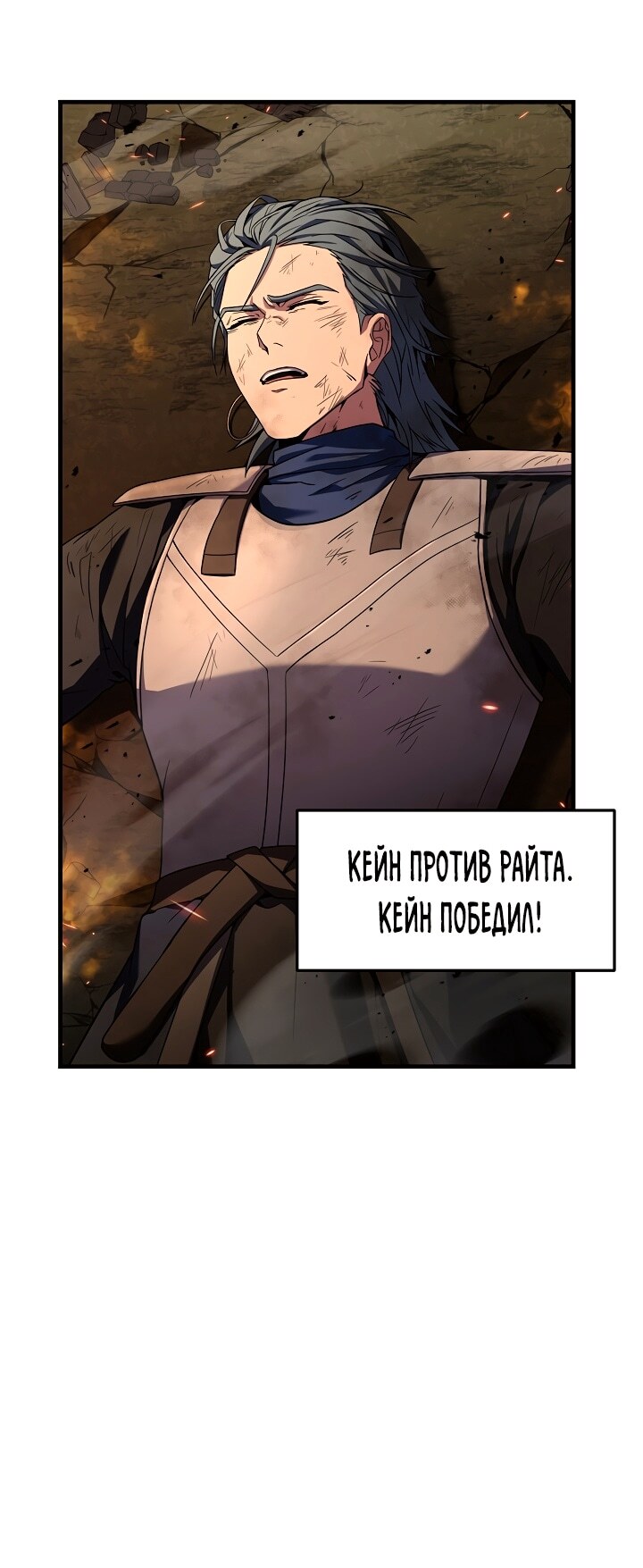 Страница 62