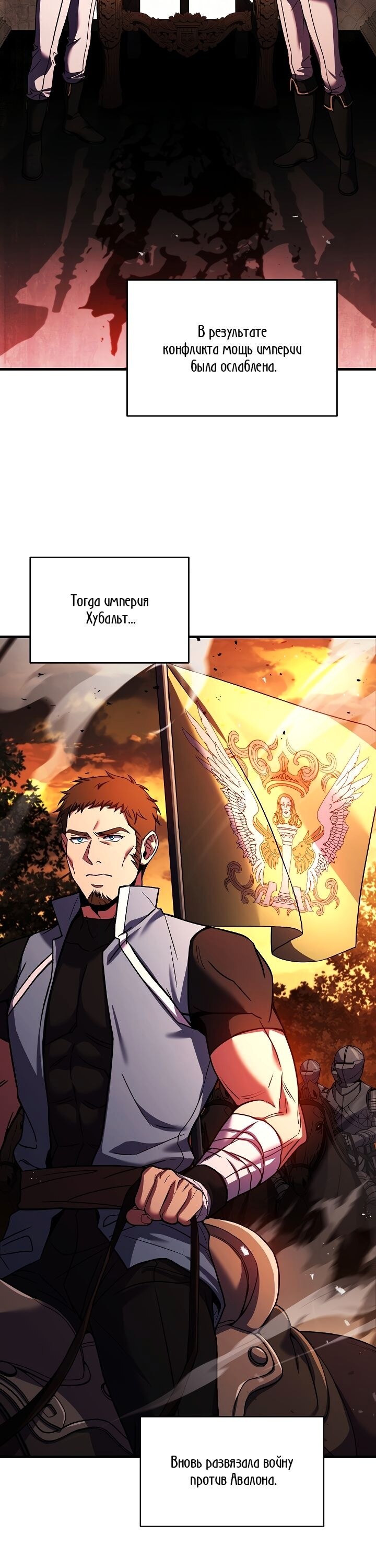Страница 40