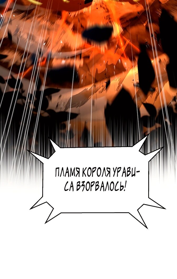 Страница 75