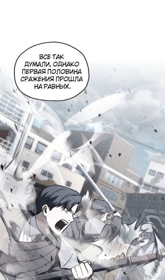 Страница 62