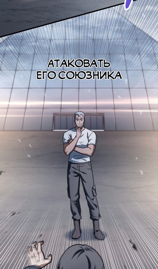 Страница 69