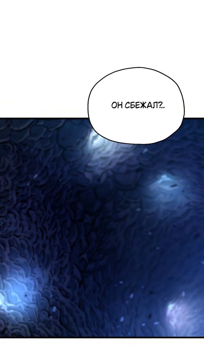 Страница 63