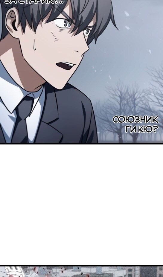 Страница 66