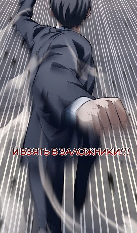 Страница 70