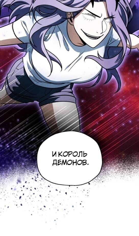 Страница 69