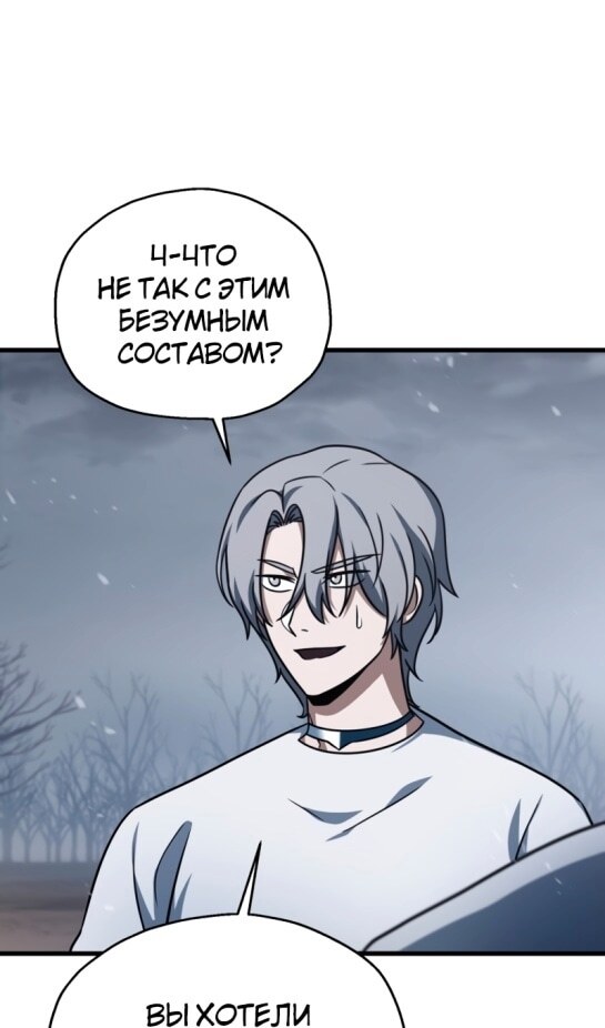 Страница 70