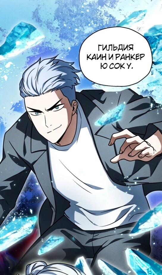 Страница 66