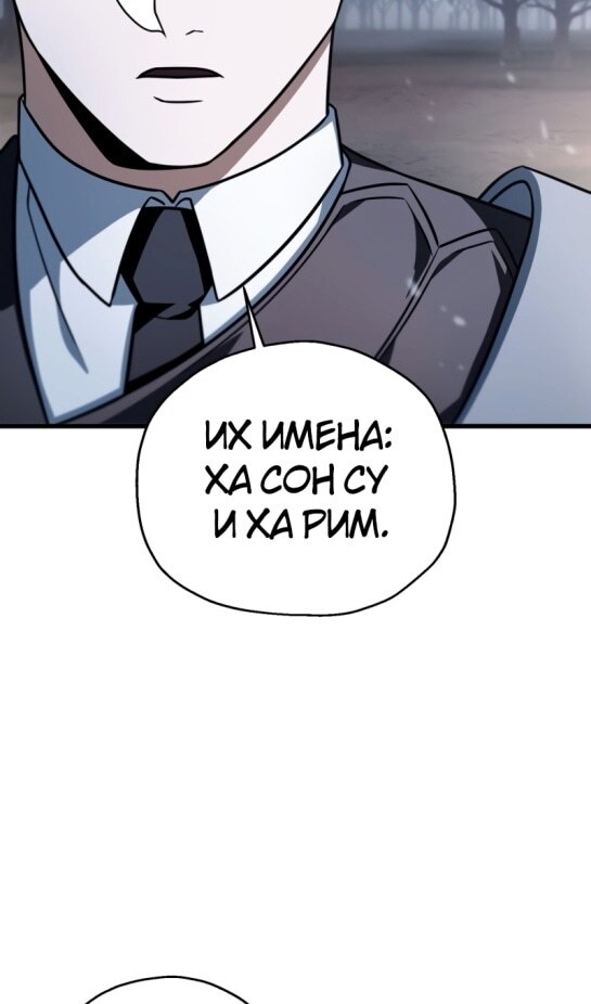 Страница 75