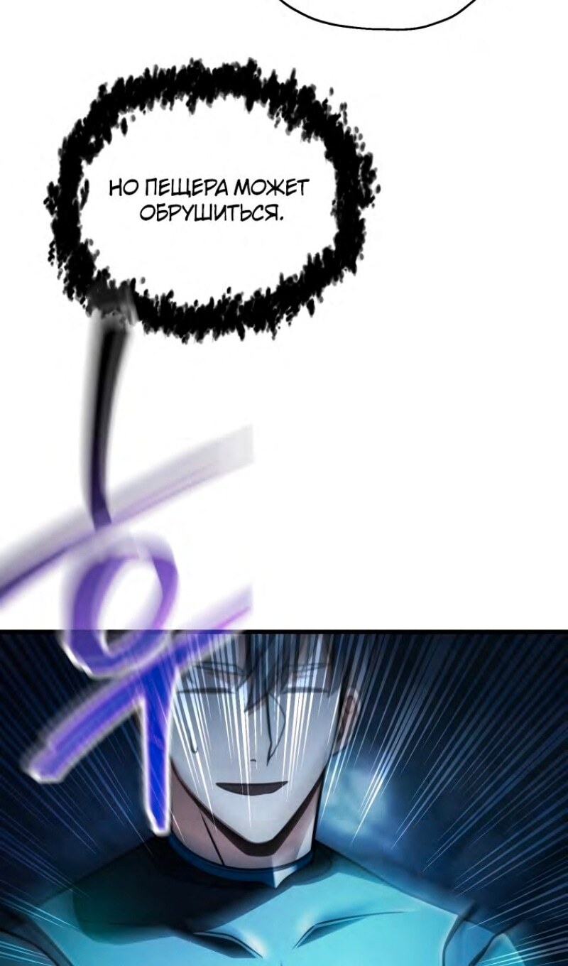 Страница 78