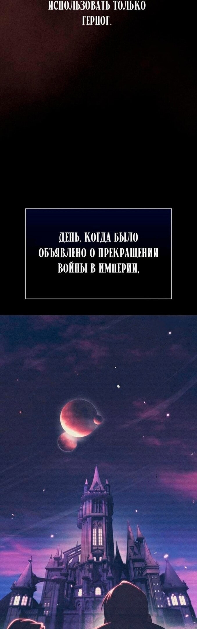 Страница 63