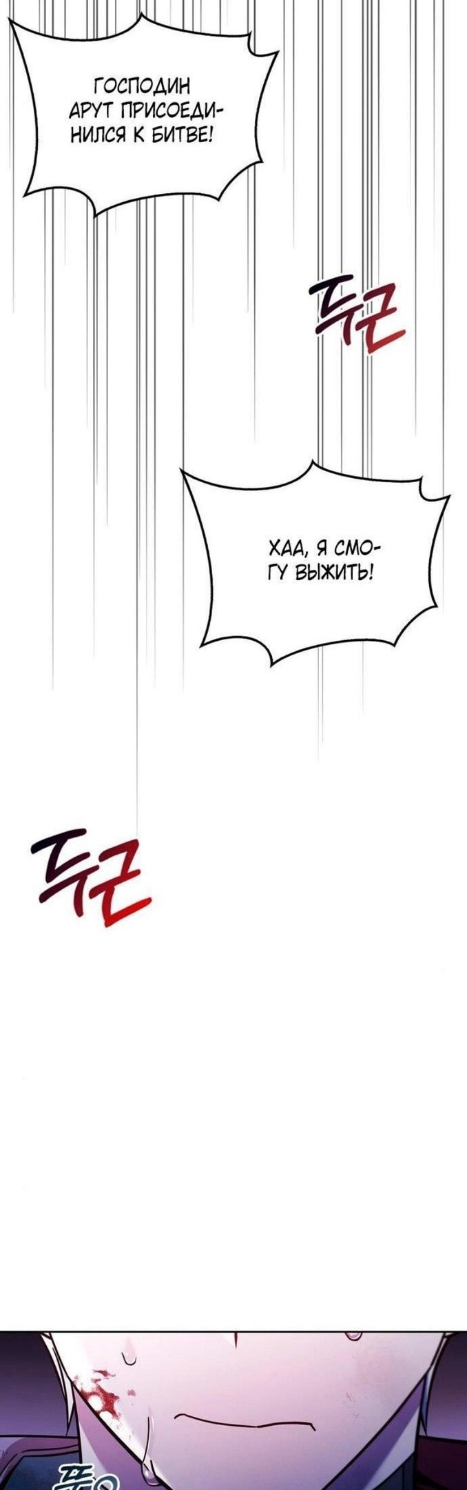 Страница 63