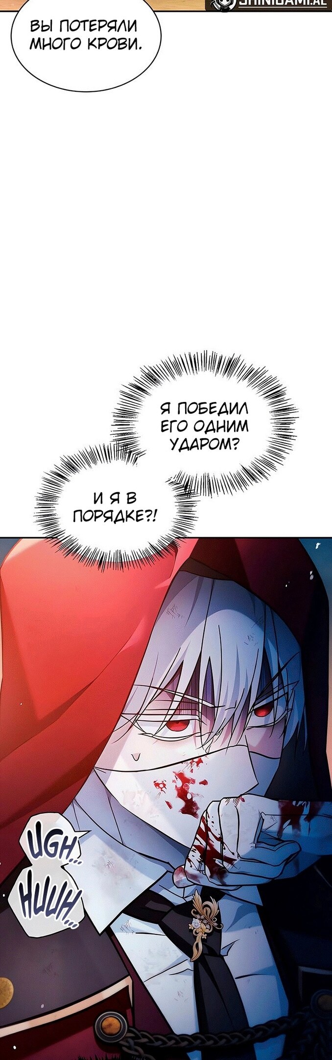 Страница 42