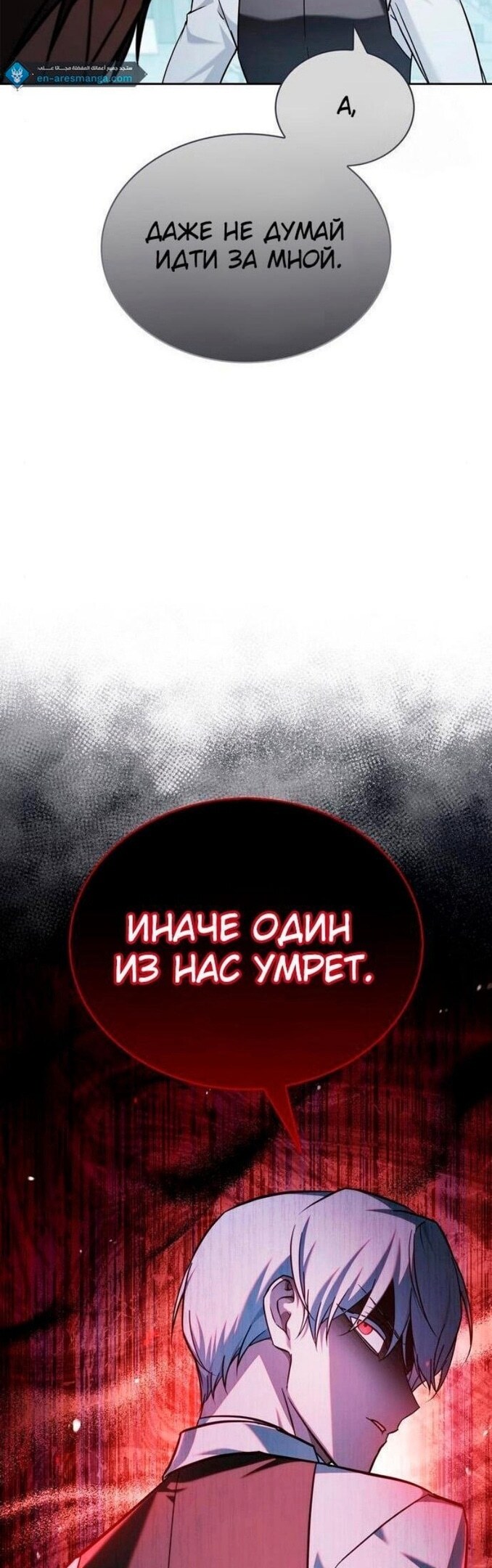 Страница 49