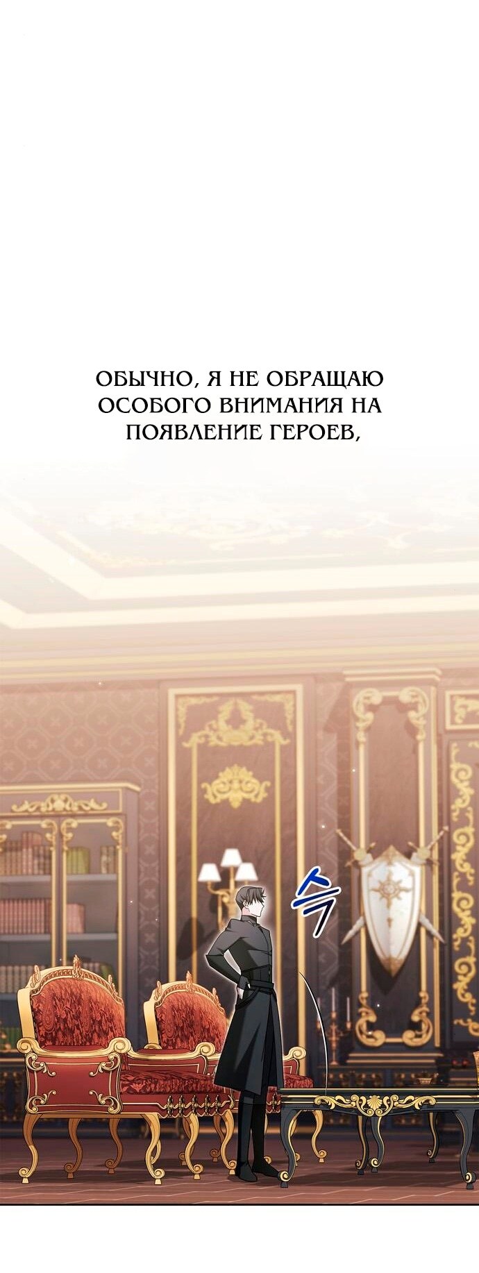 Страница 79