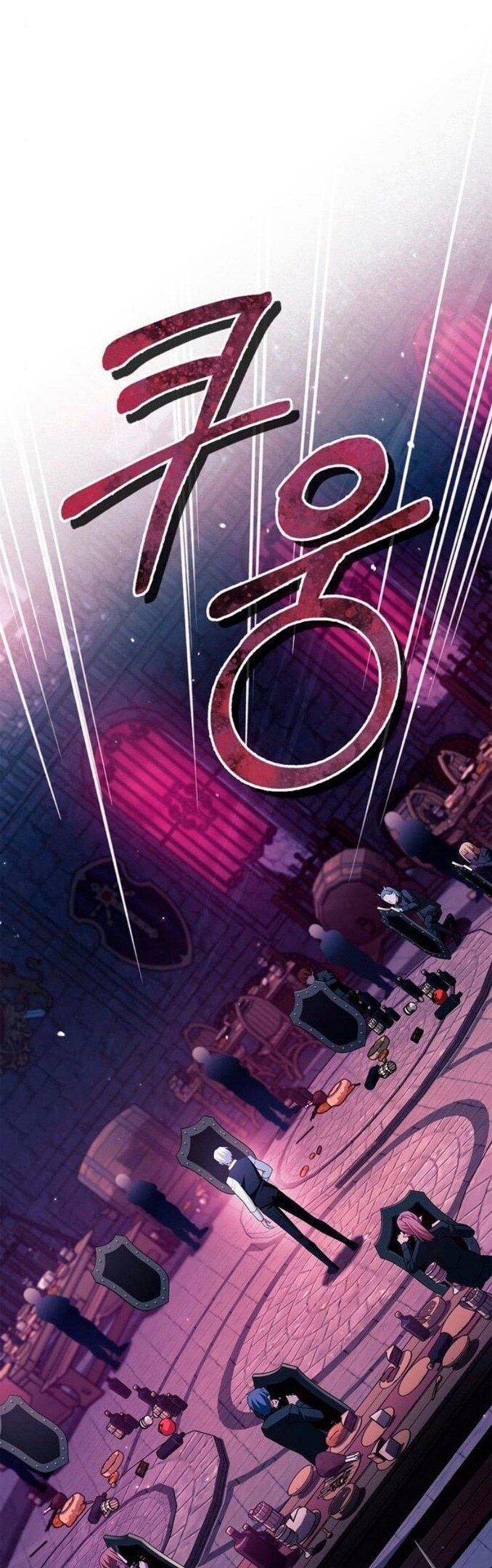 Страница 65
