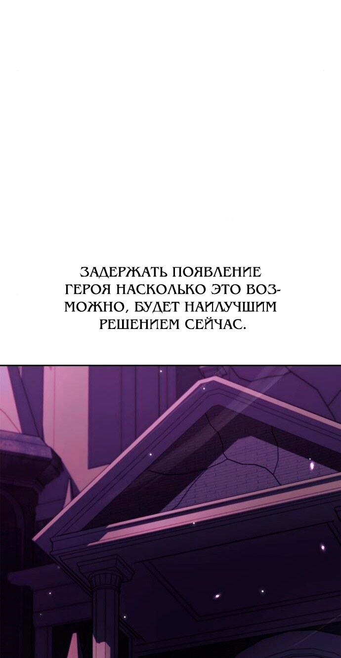 Страница 81