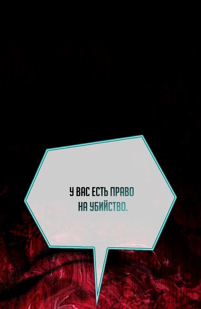 Страница 75