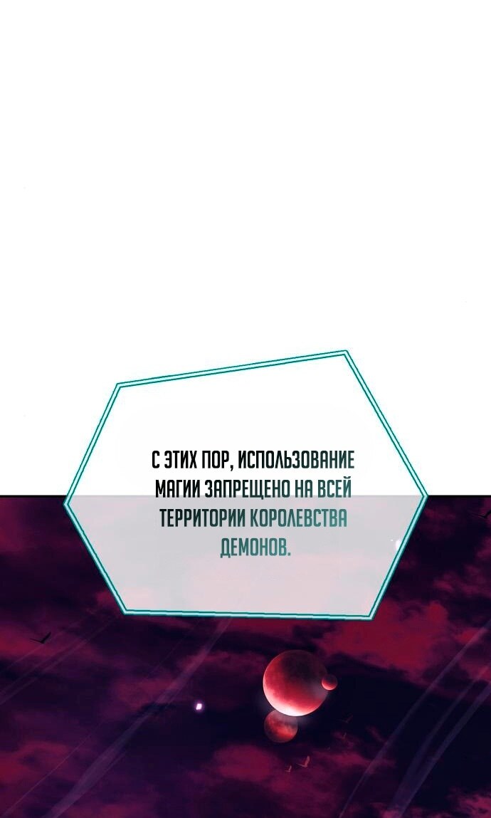 Страница 69