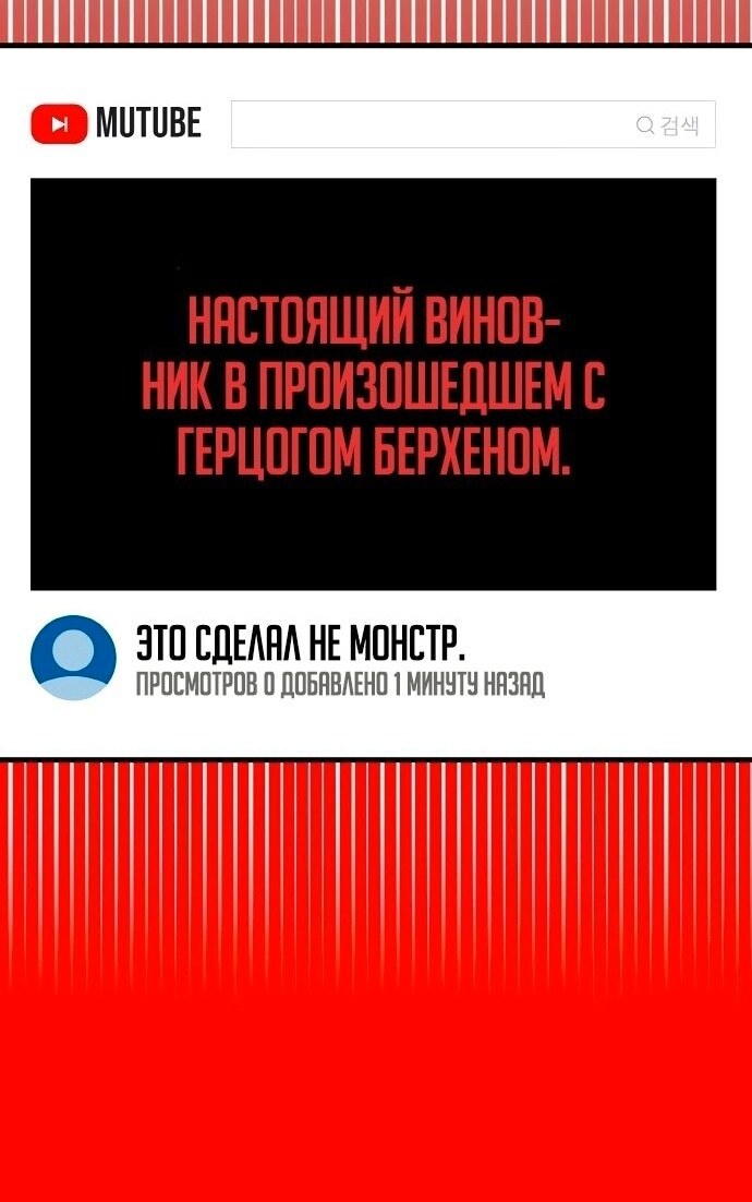 Страница 62